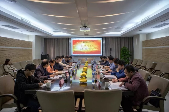 集團組織召開《山東省市政工程BIM技術(shù)實施導則》編制會議